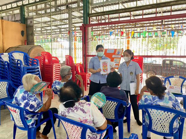 3. โครงการบ้านทุ่งเศรษฐีร่วมใจ ต้านภัยโรคความดันโลหิตสูง